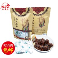 廠家批發(fā)草原香辣手撕牛肉干150g便攜特色小吃風干牛肉干休閑零食
