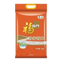 中糧福臨門(mén)珍珠香米5KG大米 中糧出品 禮品團(tuán)購(gòu) 一件代發(fā)